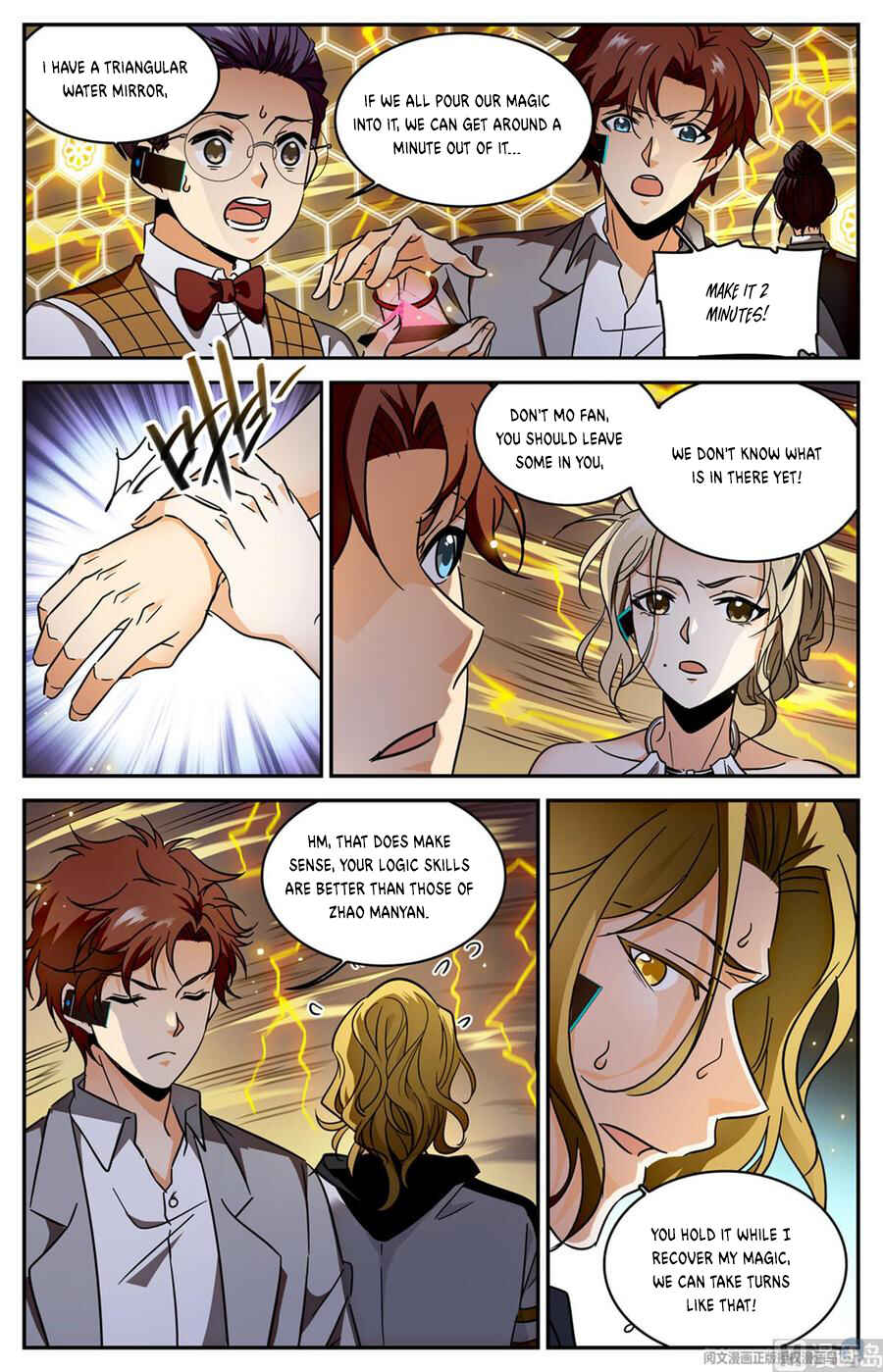 Versatile Mage Chapter 598 - Page 10