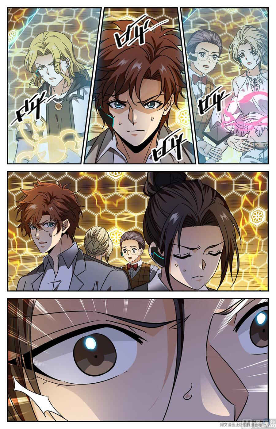 Versatile Mage Chapter 598 - Page 11