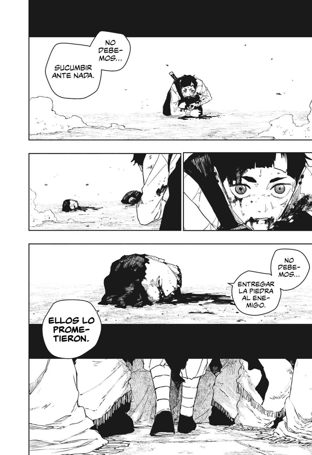 Kagurabachi Chapter 119 - Page 13