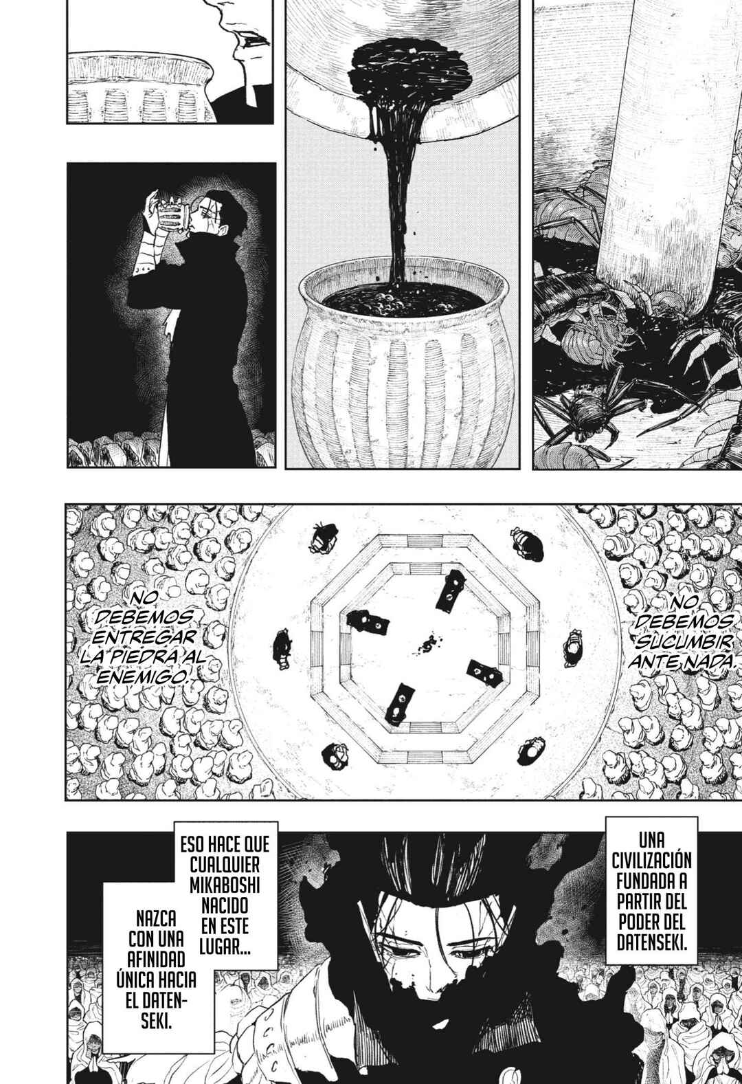 Kagurabachi Chapter 119 - Page 15