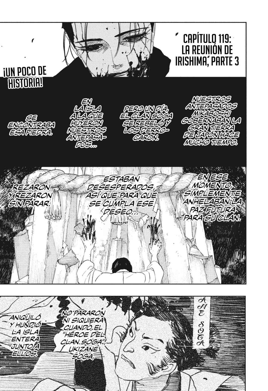 Kagurabachi Chapter 119 - Page 2