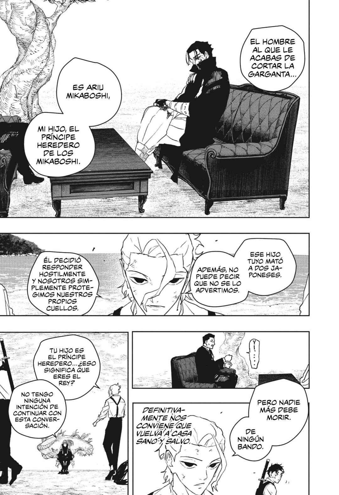 Kagurabachi Chapter 119 - Page 6