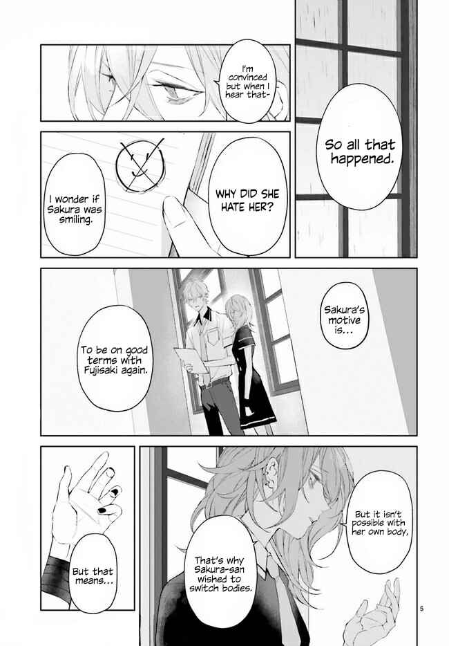 Mr. Mallow Blue Chapter 14.1 - Page 6