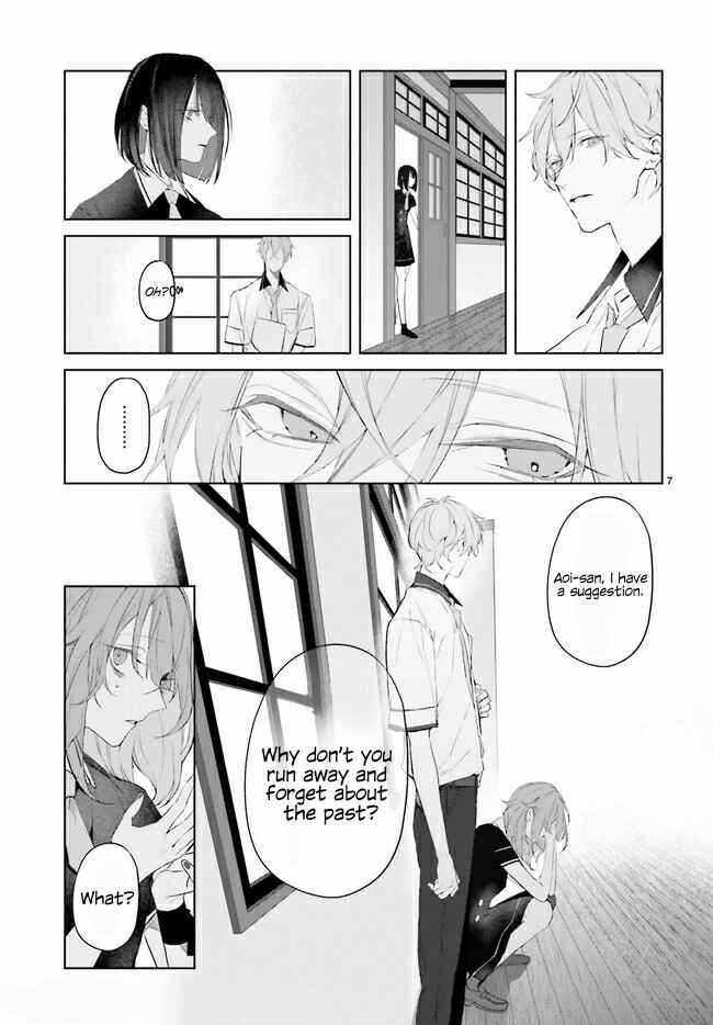 Mr. Mallow Blue Chapter 14.1 - Page 8