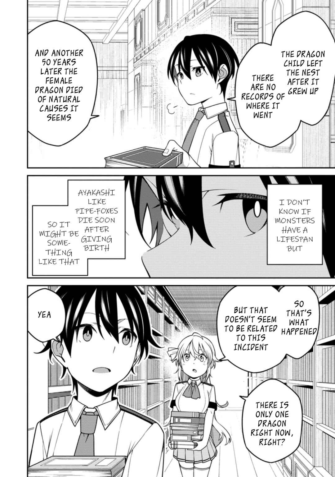 Saikyou Onmyouji no Isekai Tenseiki ~Geboku no Youkaidomo ni Kurabete Monster ga Yowai Sugirundaga~ Chapter 17.3 - Page 5