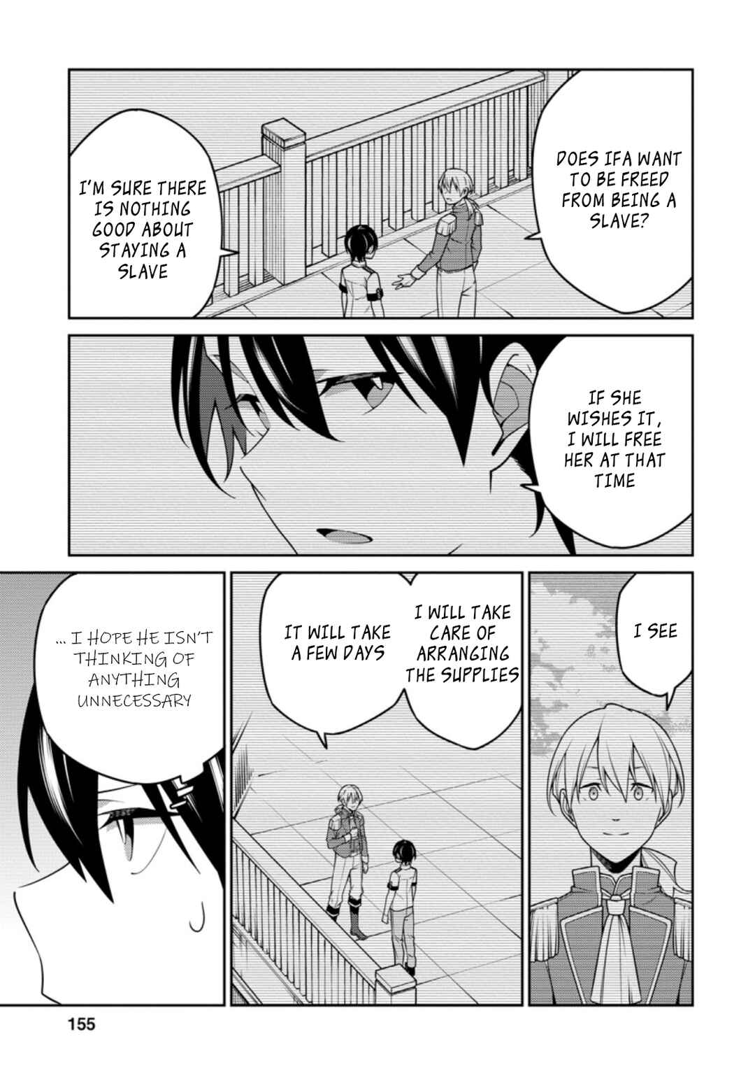 Saikyou Onmyouji no Isekai Tenseiki ~Geboku no Youkaidomo ni Kurabete Monster ga Yowai Sugirundaga~ Chapter 17.3 - Page 8