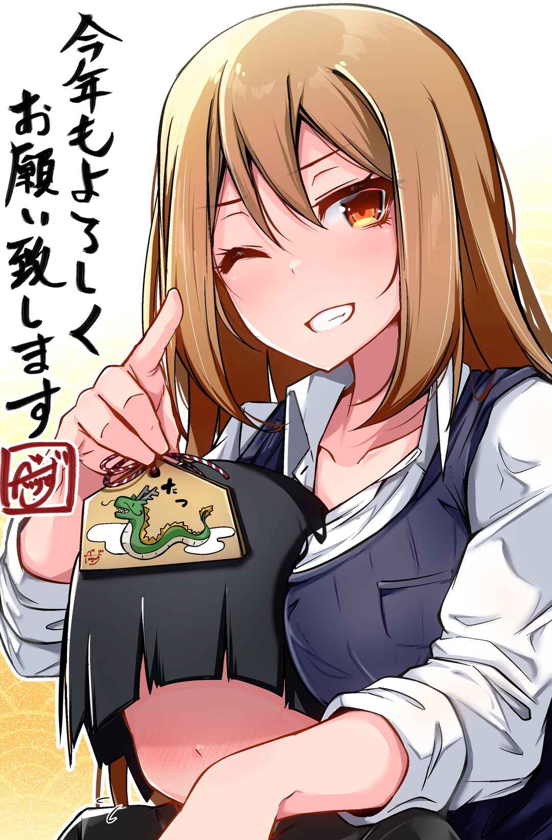 Class no Gal ni Kuuki Atsukai Sareteimasu Chapter 6 - Page 6
