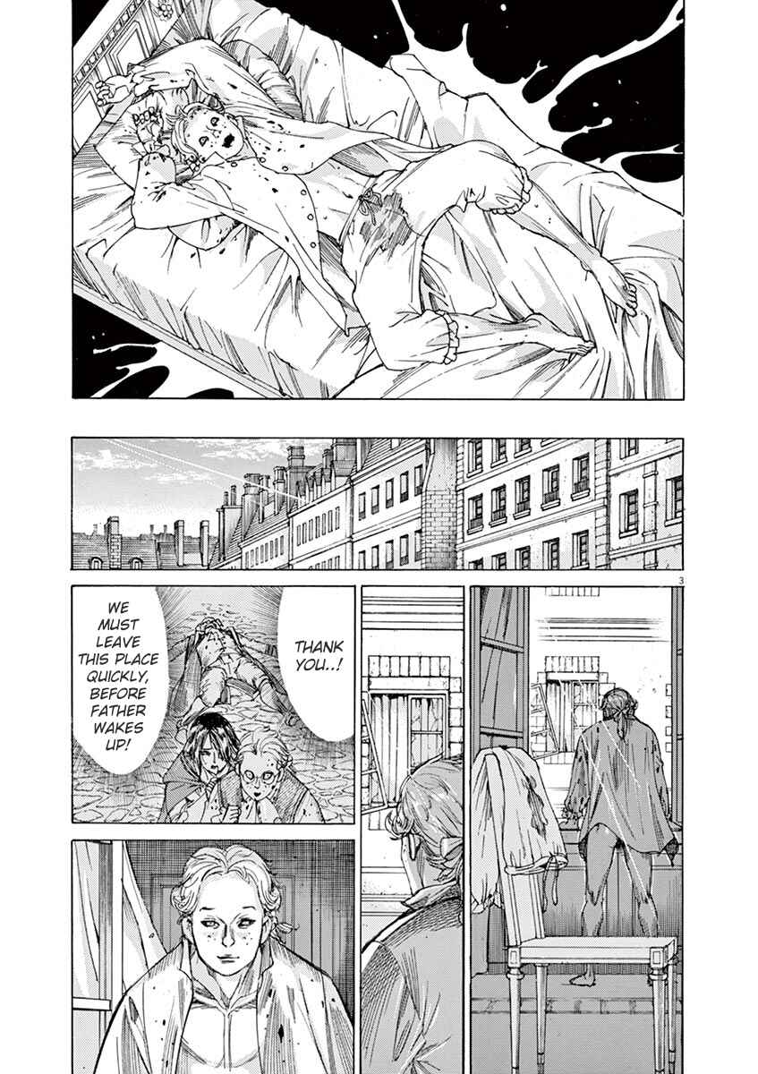 Dai-3 no Gideon Chapter 33 - Page 3