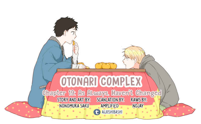 Otonari Complex Chapter 19 - Page 1