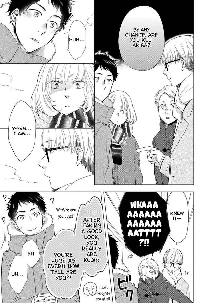 Otonari Complex Chapter 19 - Page 12