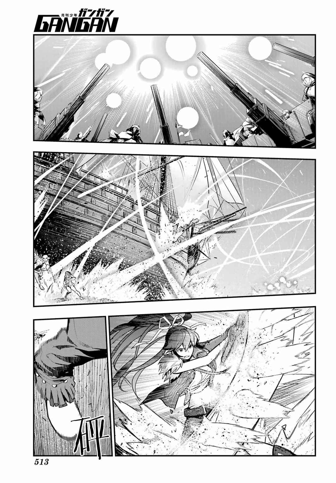 Toaru Majutsu no Index Chapter 213 - Page 15
