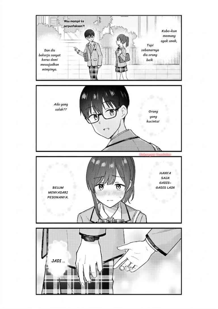 Nonderi Kubo wa Genjitsu no Koi ga Shiritai Chapter 1 - Page 13