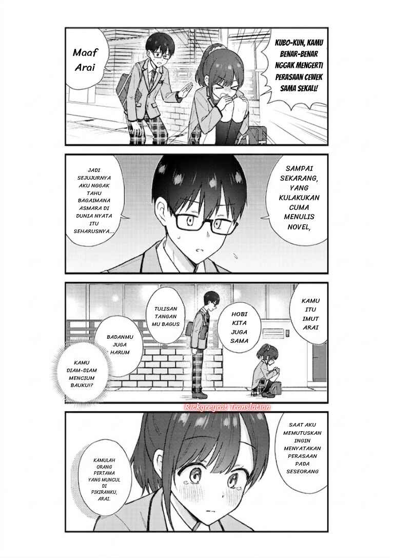 Nonderi Kubo wa Genjitsu no Koi ga Shiritai Chapter 1 - Page 18