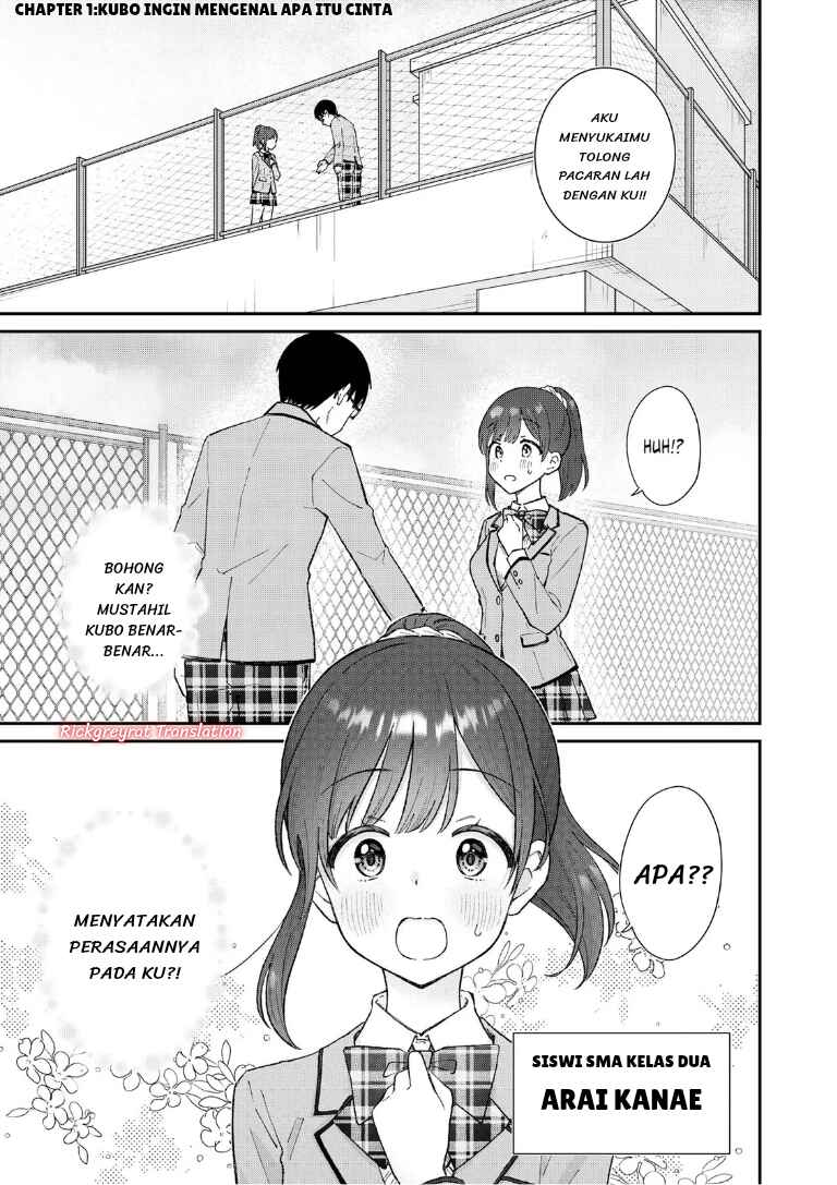 Nonderi Kubo wa Genjitsu no Koi ga Shiritai Chapter 1 - Page 2