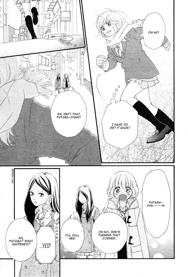Ao Haru Ride Chapter 41 - Page 11