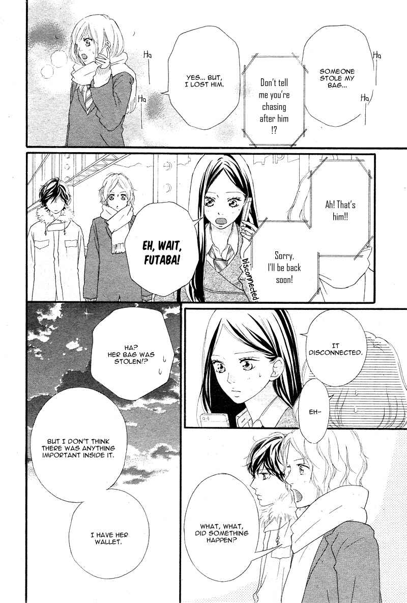 Ao Haru Ride Chapter 41 - Page 12