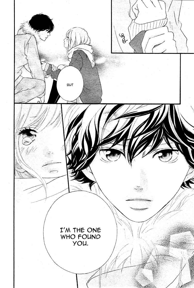 Ao Haru Ride Chapter 41 - Page 30