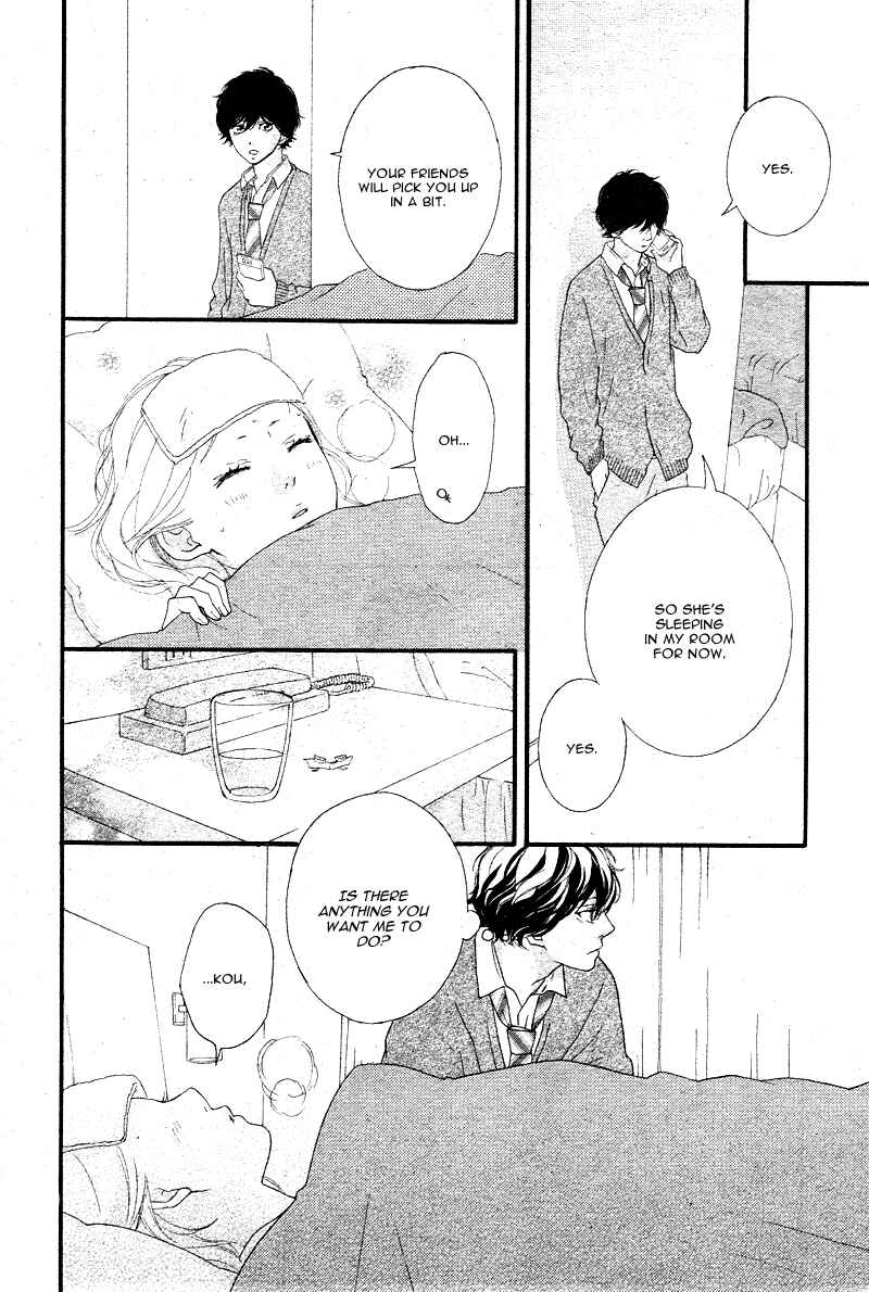 Ao Haru Ride Chapter 41 - Page 34