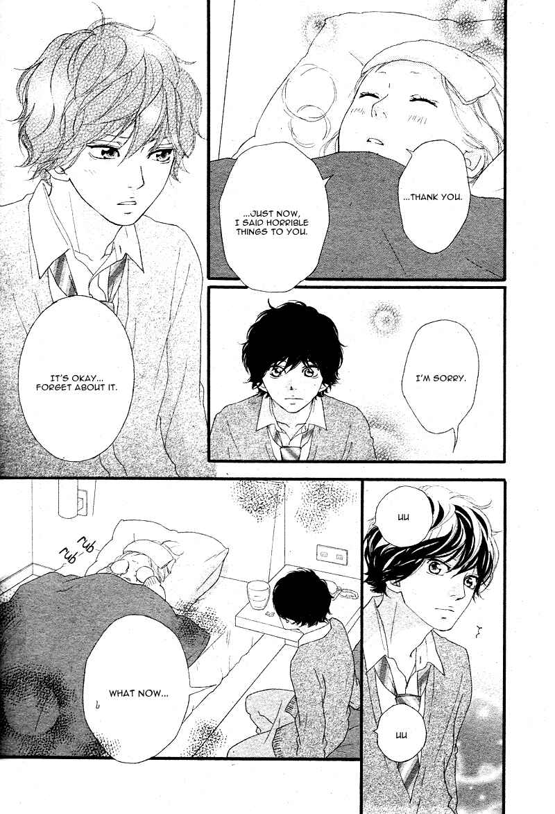 Ao Haru Ride Chapter 41 - Page 35