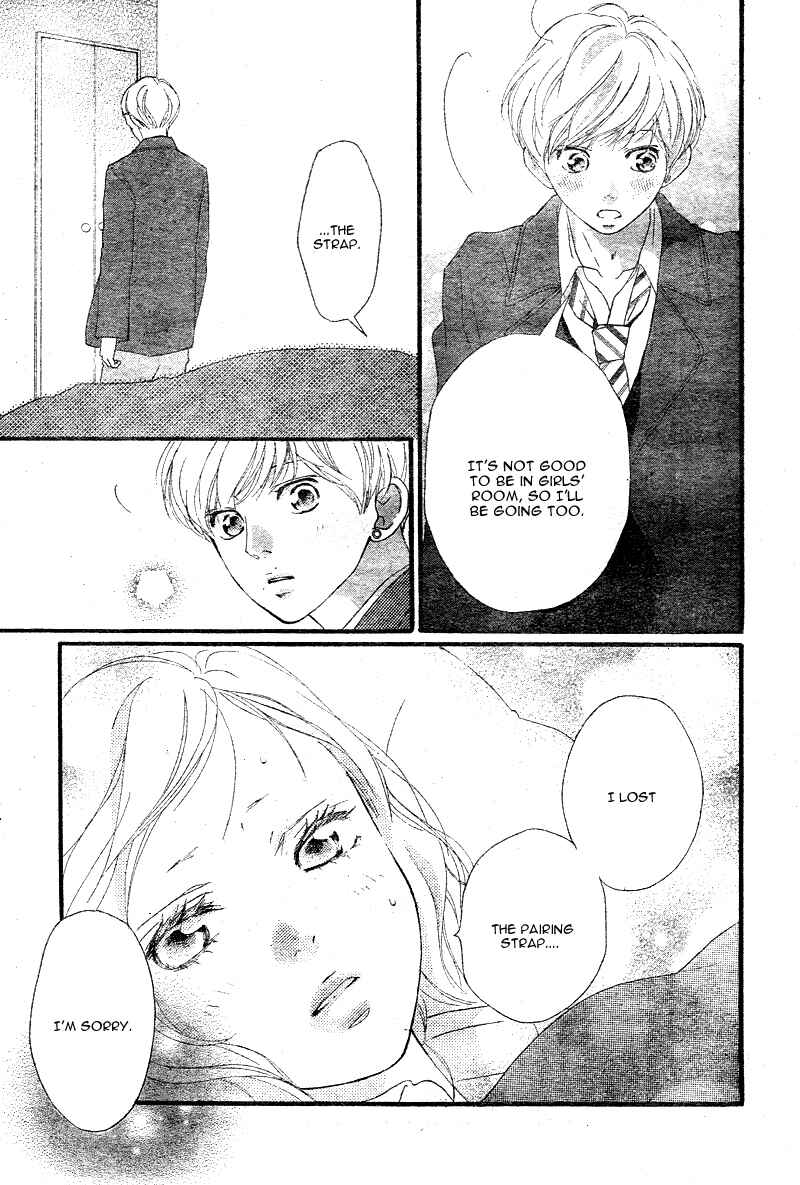 Ao Haru Ride Chapter 41 - Page 39