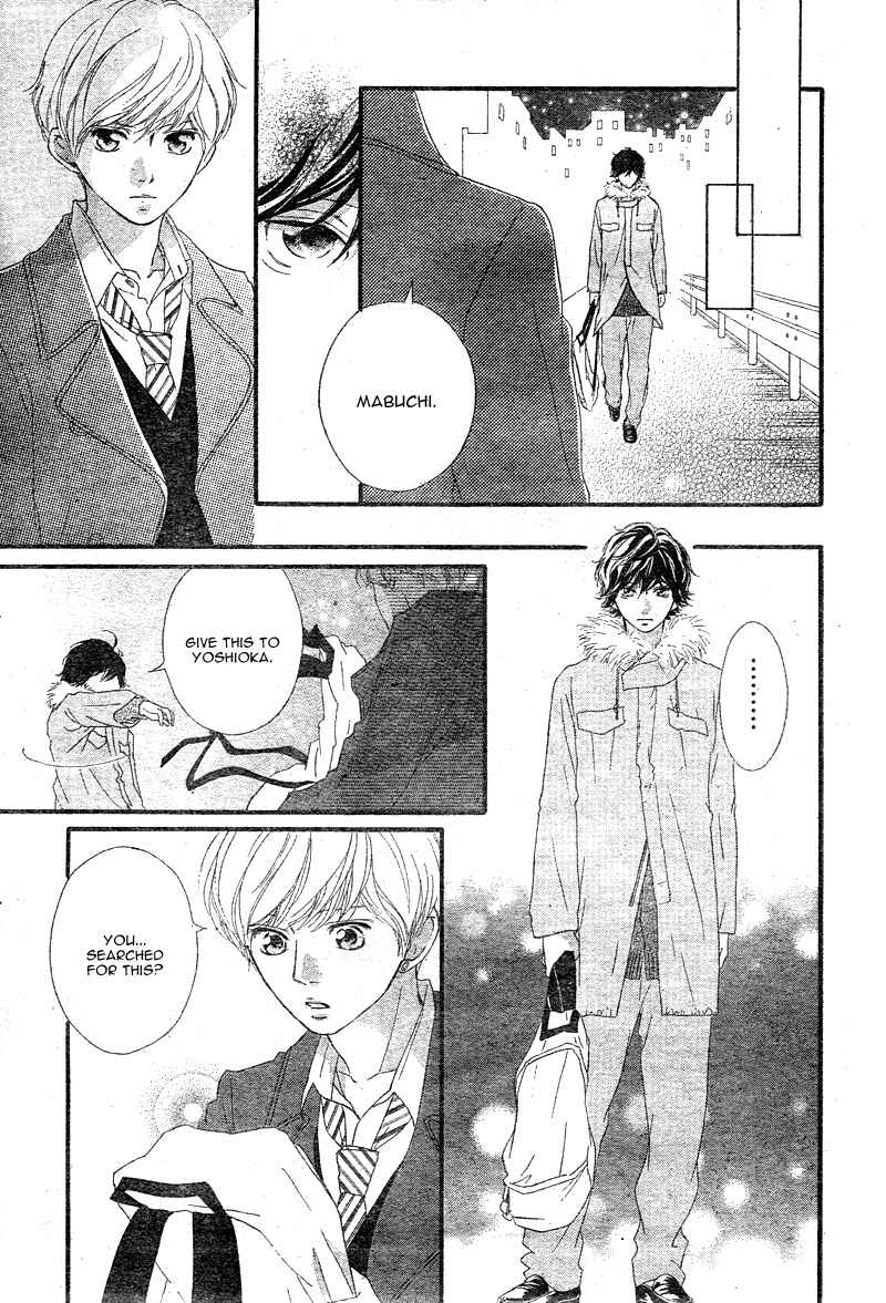 Ao Haru Ride Chapter 41 - Page 43