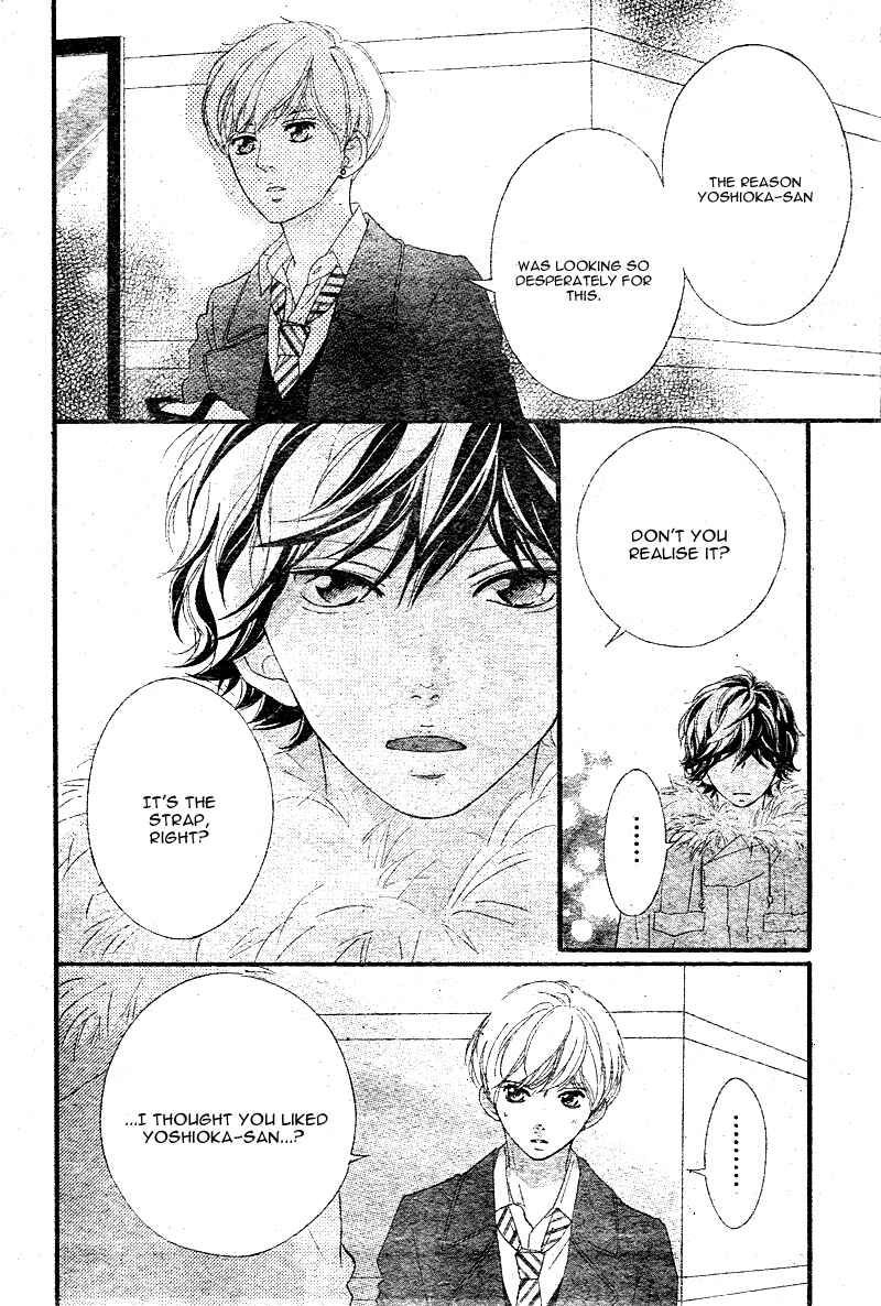 Ao Haru Ride Chapter 41 - Page 44