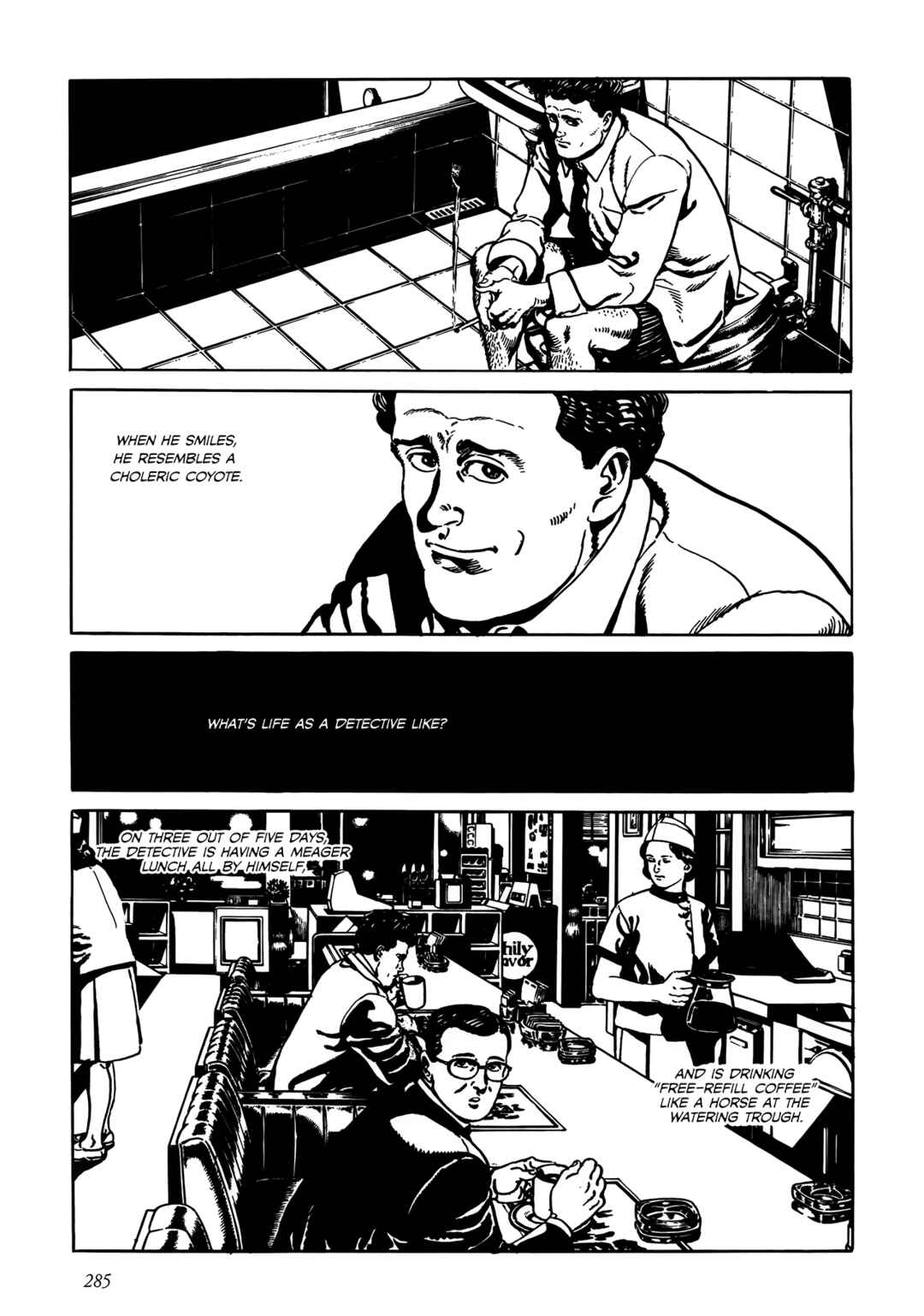 Shin: Jikenya Kagyou Chapter 9 - Page 3