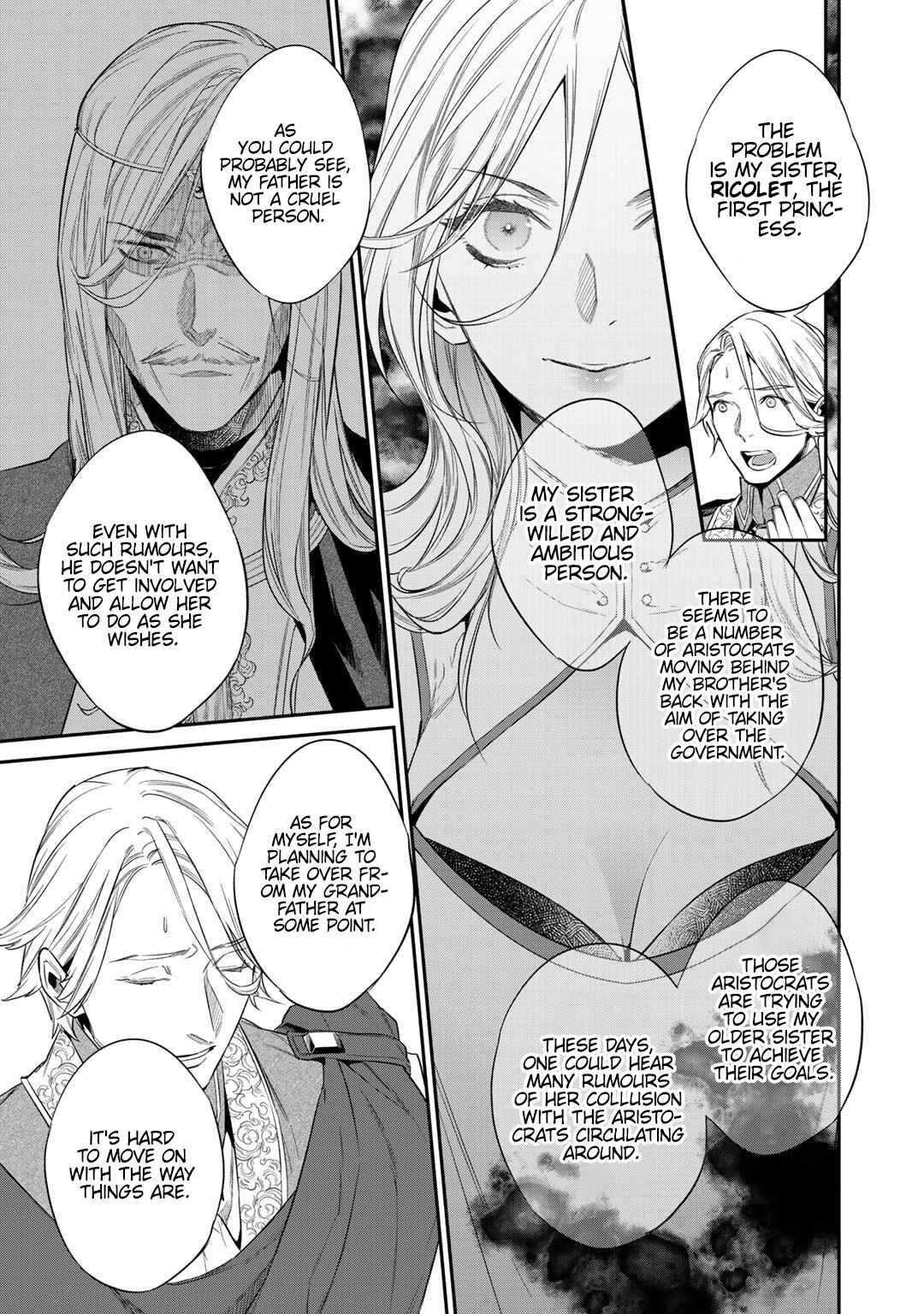 Kekkaishi e no Tensei Chapter 12.2 - Page 11