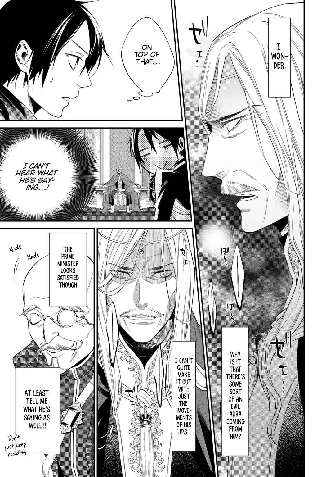 Kekkaishi e no Tensei Chapter 12.2 - Page 3