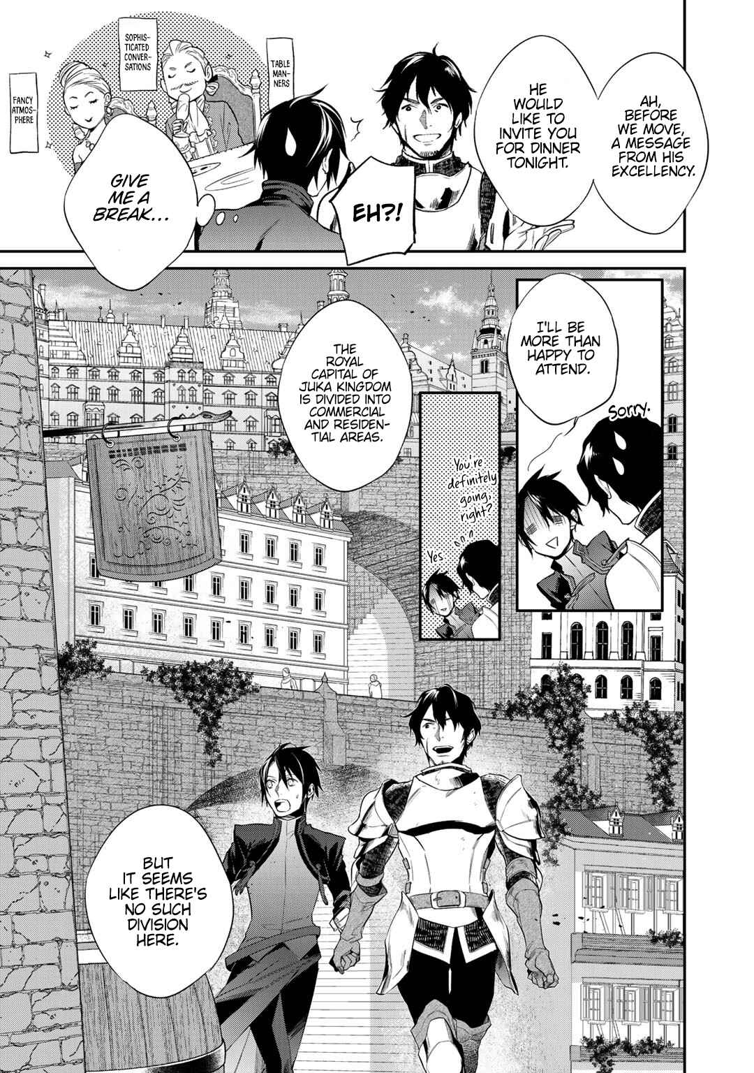 Kekkaishi e no Tensei Chapter 12.2 - Page 5