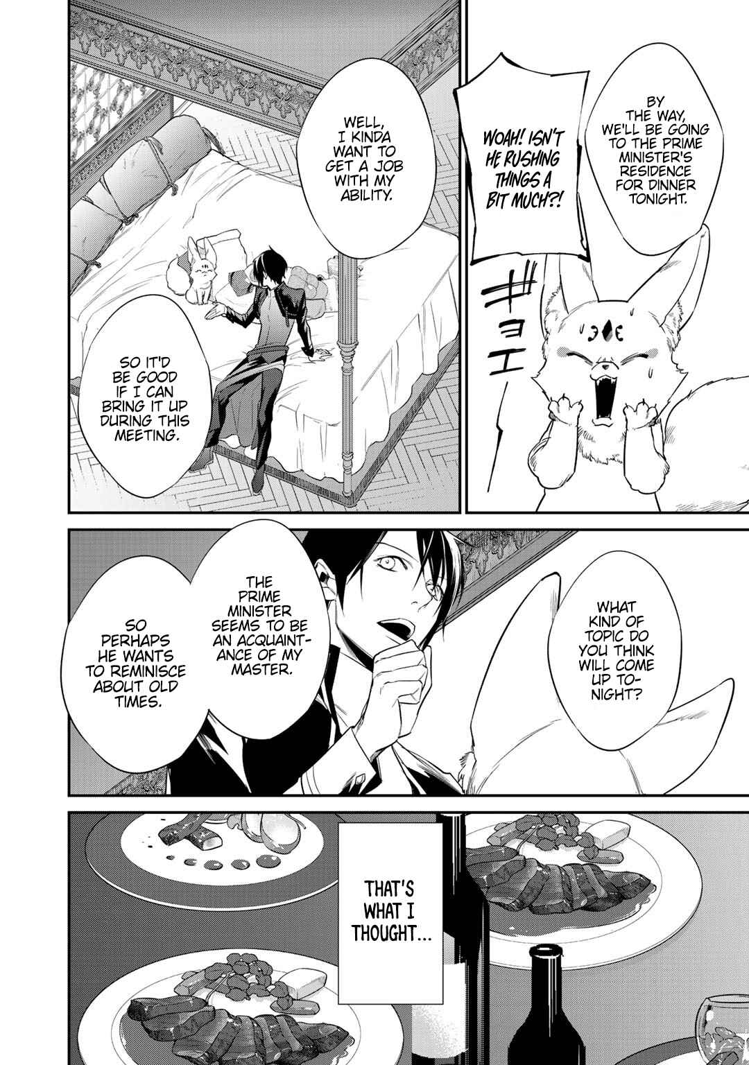 Kekkaishi e no Tensei Chapter 12.2 - Page 8