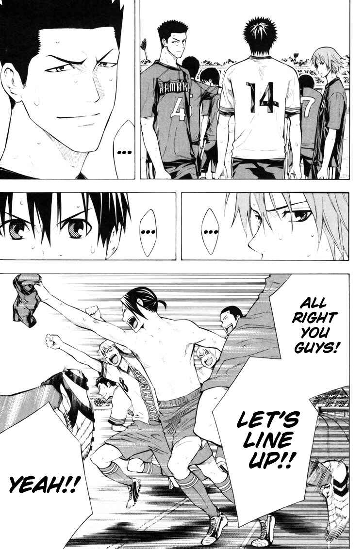 Area no Kishi Chapter 185 - Page 12