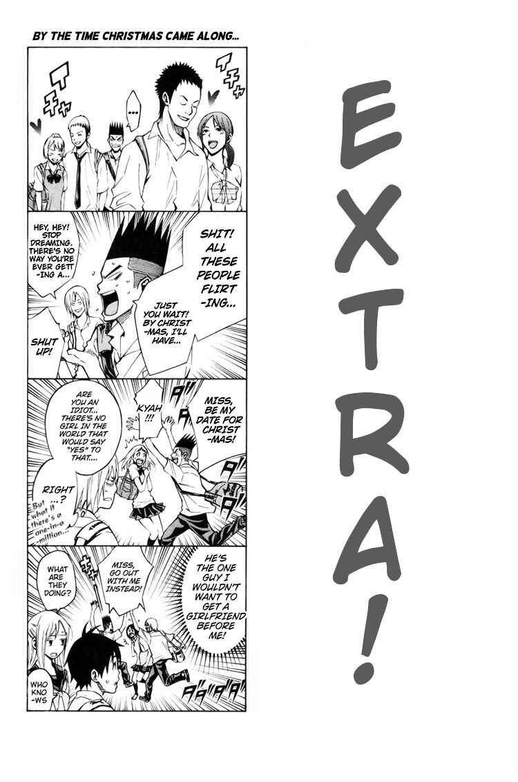 Area no Kishi Chapter 185 - Page 21