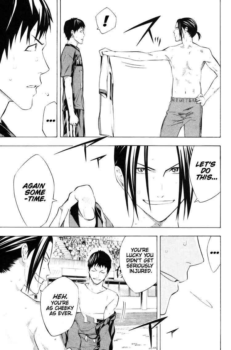 Area no Kishi Chapter 185 - Page 4