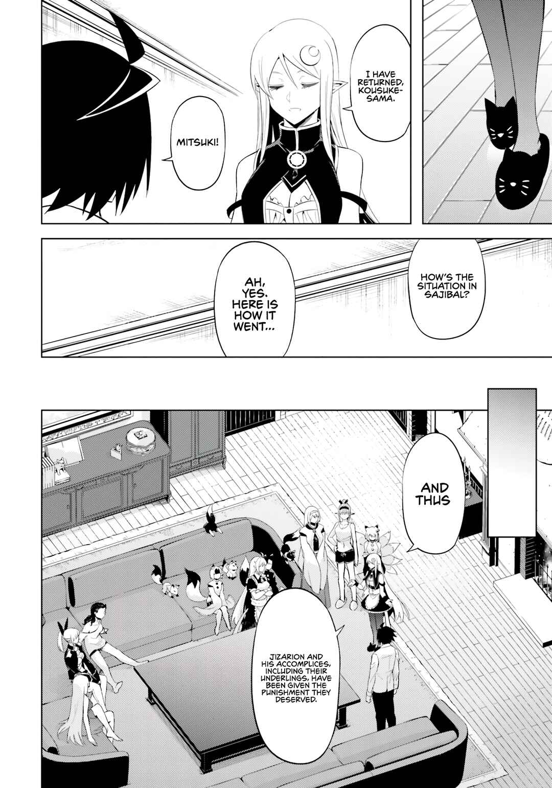 Tou no Kanri o Shitemiyou Chapter 63 - Page 15