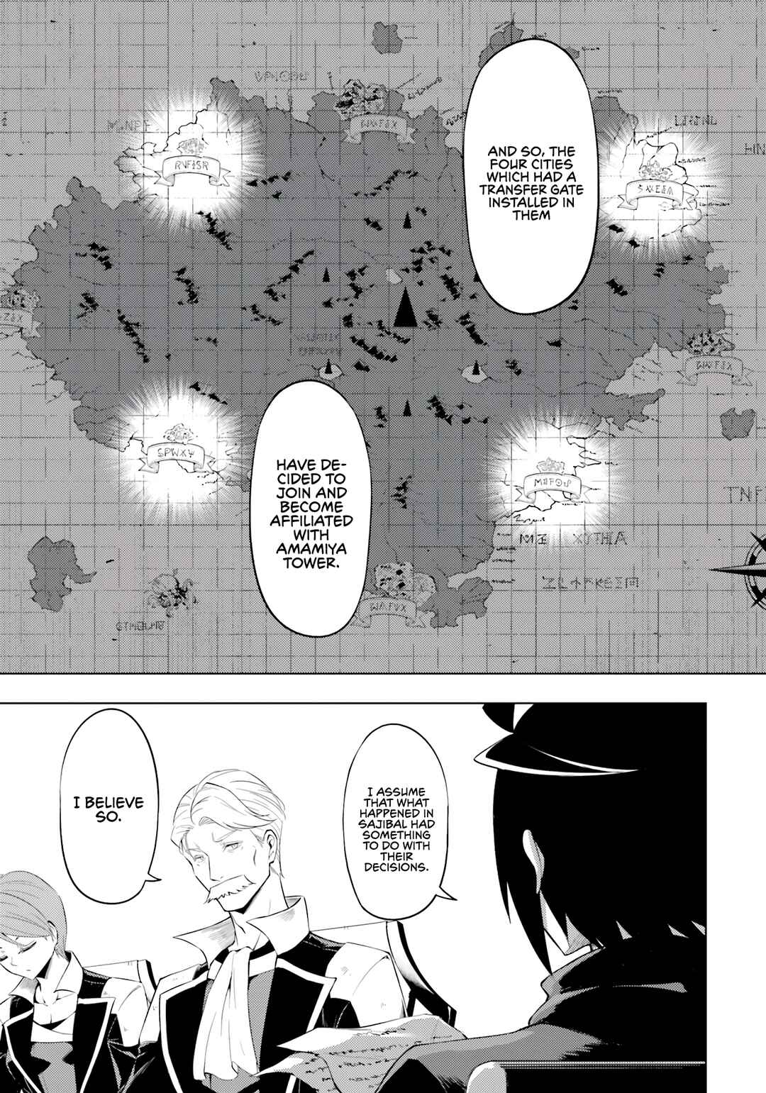 Tou no Kanri o Shitemiyou Chapter 63 - Page 20