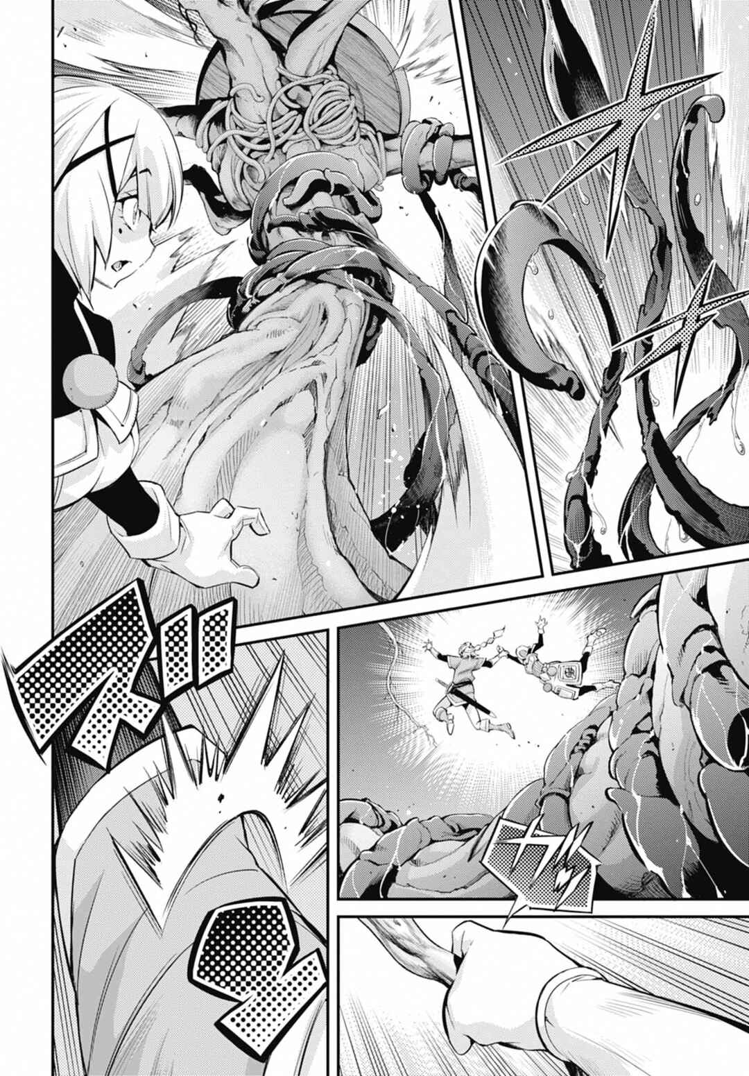 Yu☆Gi☆Oh! OCG STORIES Chapter 41 - Page 20
