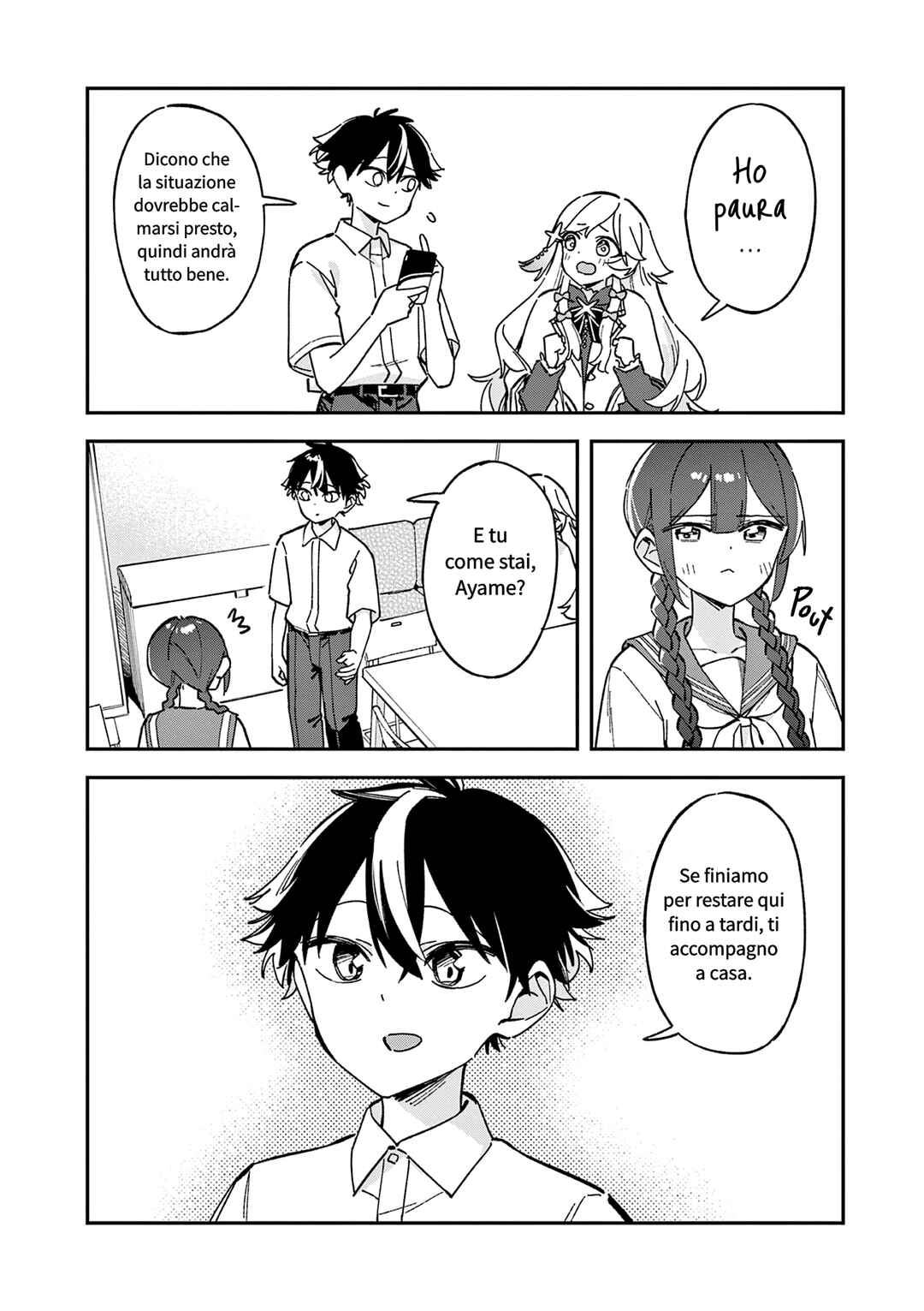 Houkago, Bokura wa Uchuu ni Madou Chapter 48 - Page 2