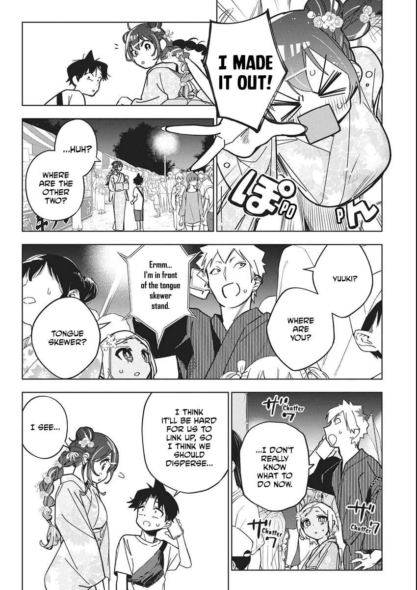 Kakunaru Ue wa Chapter 55 - Page 19