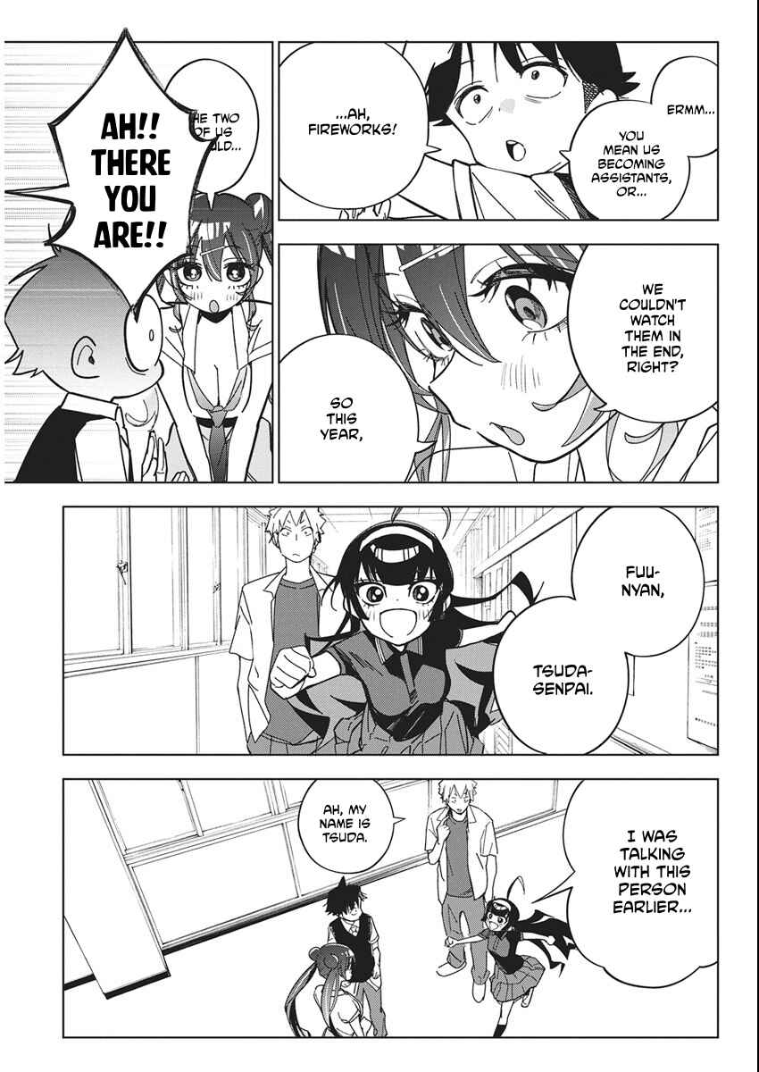 Kakunaru Ue wa Chapter 55 - Page 5