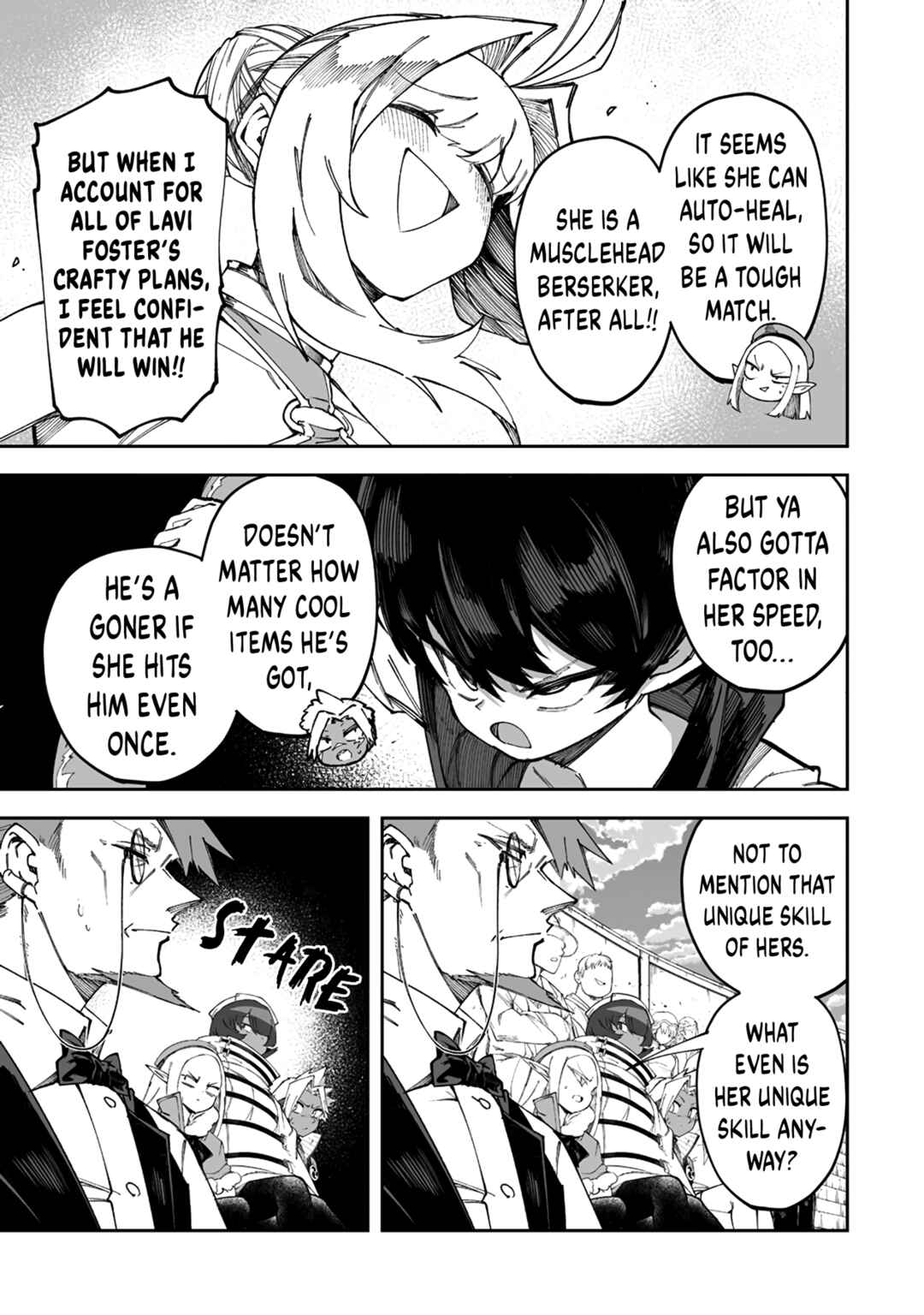 Shiboritoranaide, Onna Shounin-san!! Chapter 50.2 - Page 1