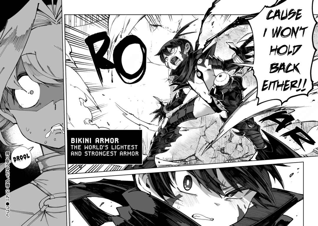 Shiboritoranaide, Onna Shounin-san!! Chapter 50.2 - Page 18