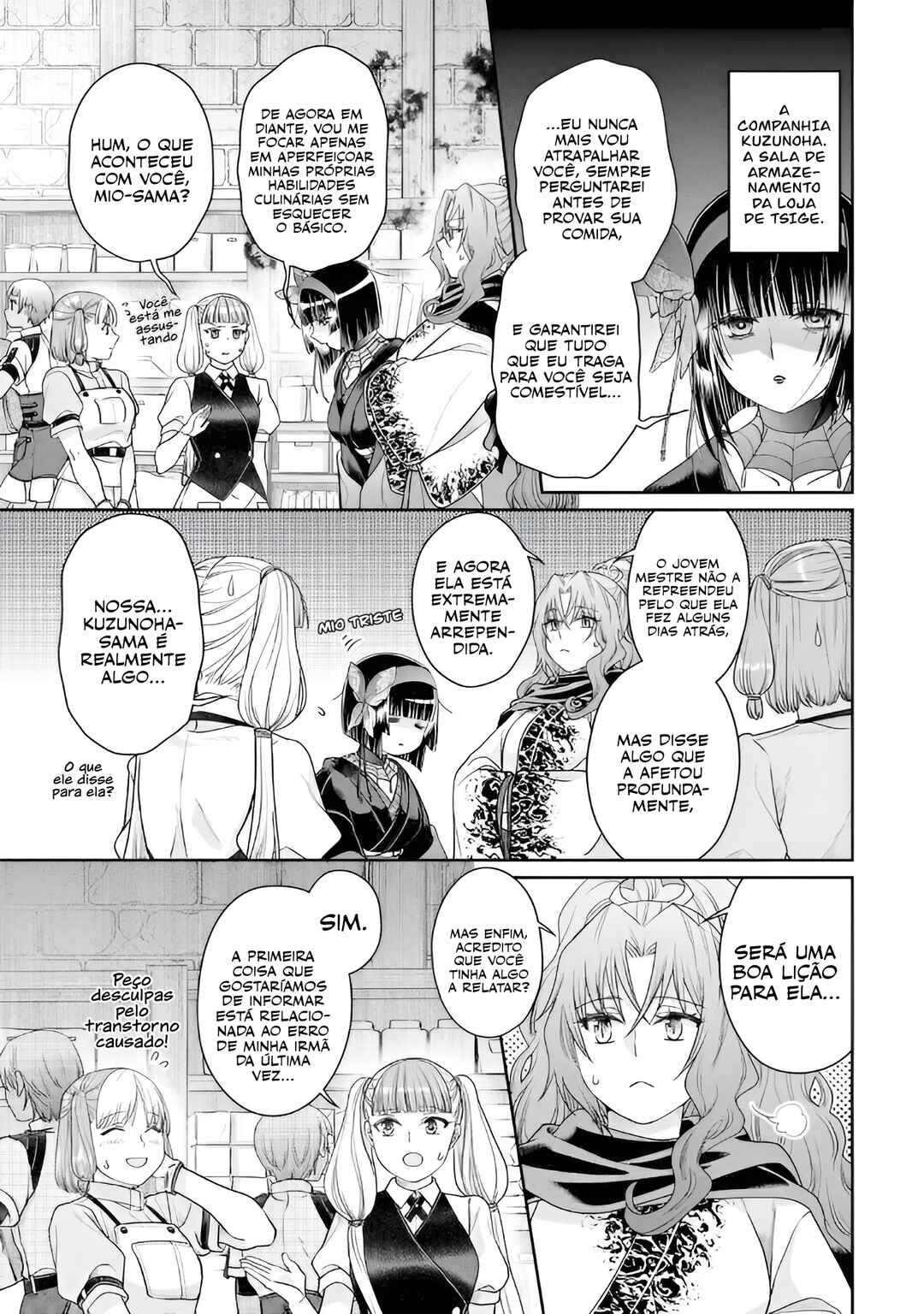 Tsuki ga Michibiku Isekai Douchuu Chapter 93 - Page 20