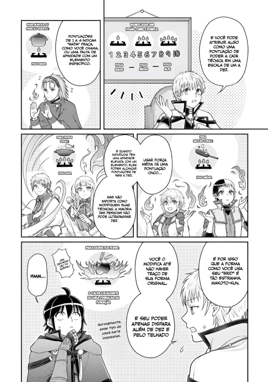 Tsuki ga Michibiku Isekai Douchuu Chapter 93 - Page 5