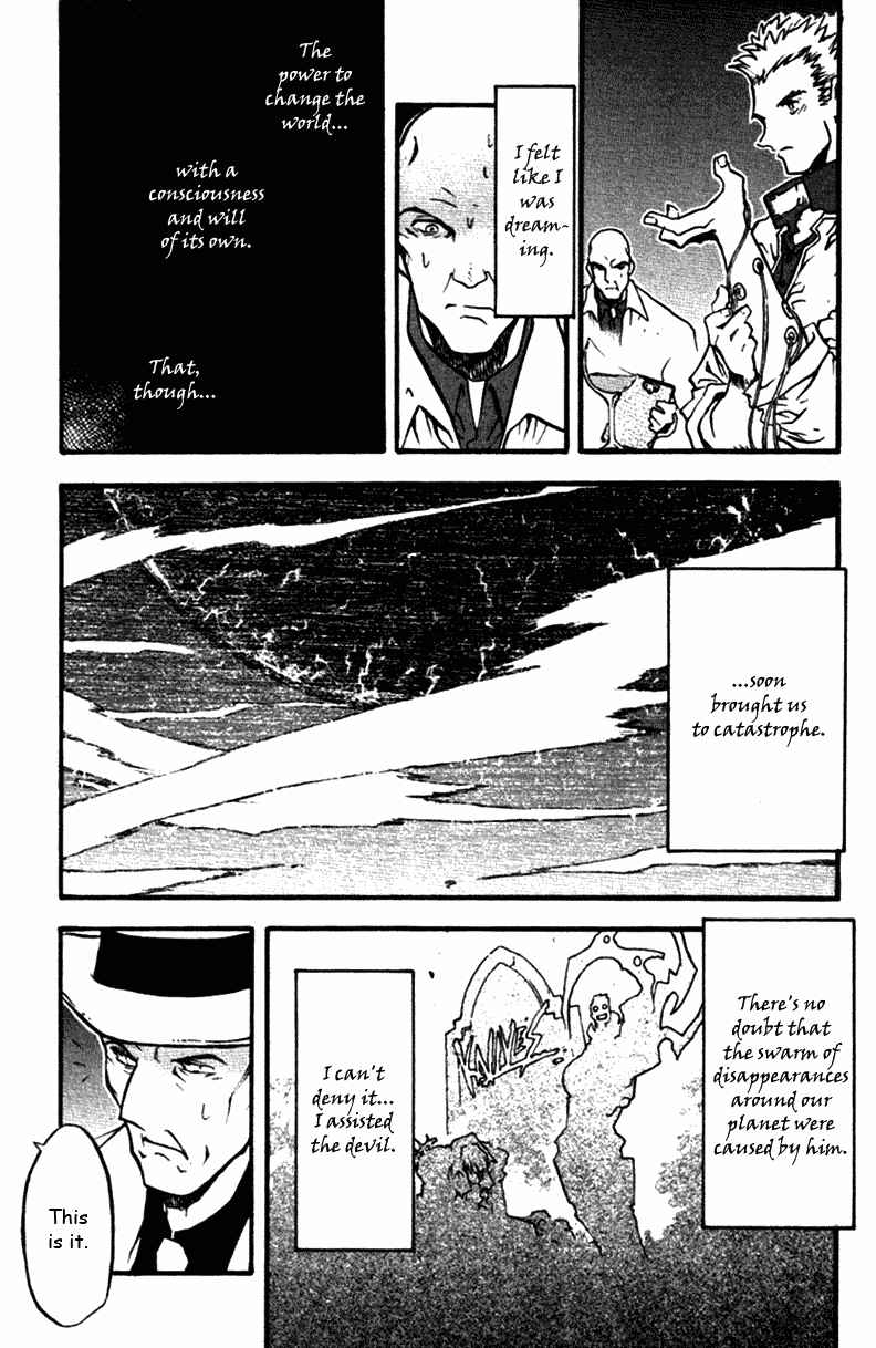 Trigun Maximum Chapter 37 - Page 12