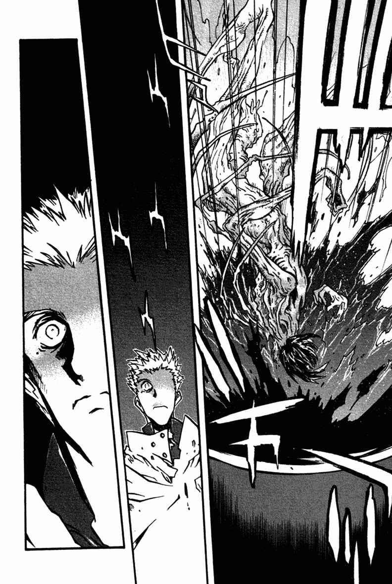 Trigun Maximum Chapter 37 - Page 19