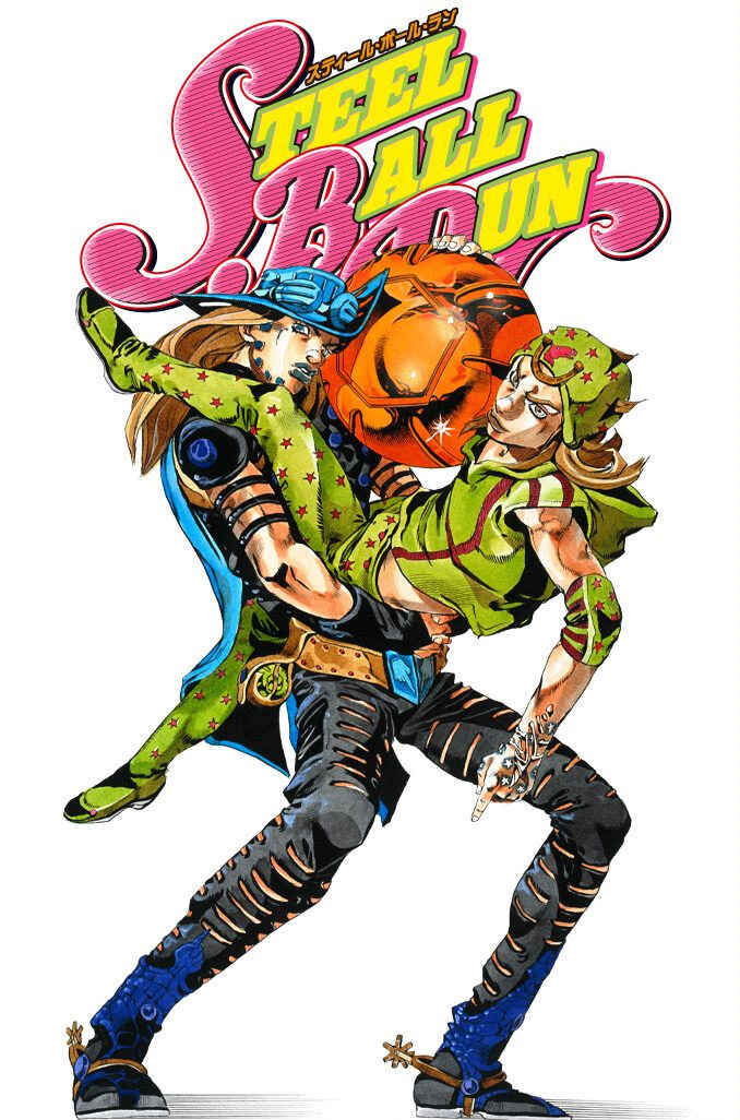 JoJo no Kimyou na Bouken: Part 7 - Steel Ball Run Color-ban Chapter 24 - Page 1