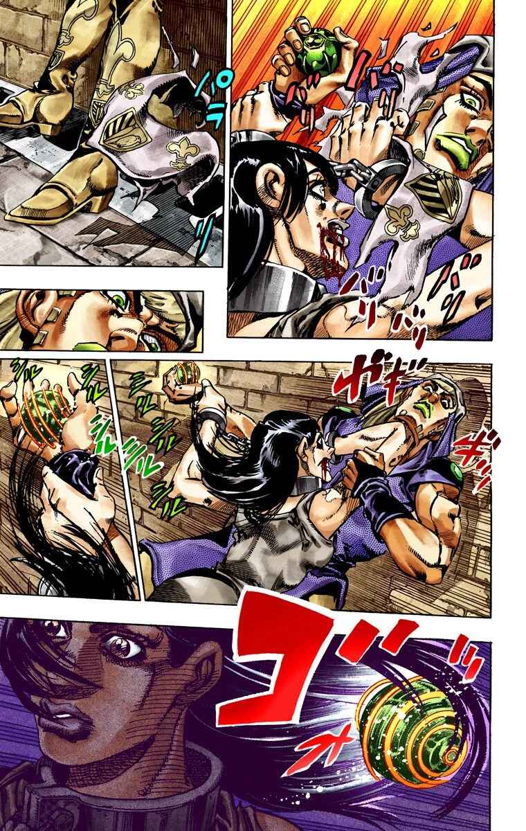 JoJo no Kimyou na Bouken: Part 7 - Steel Ball Run Color-ban Chapter 24 - Page 10
