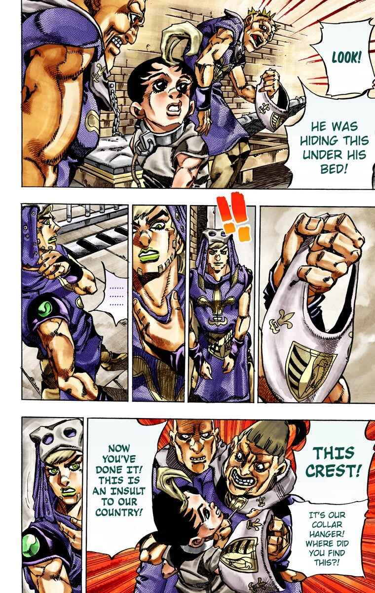 JoJo no Kimyou na Bouken: Part 7 - Steel Ball Run Color-ban Chapter 24 - Page 15