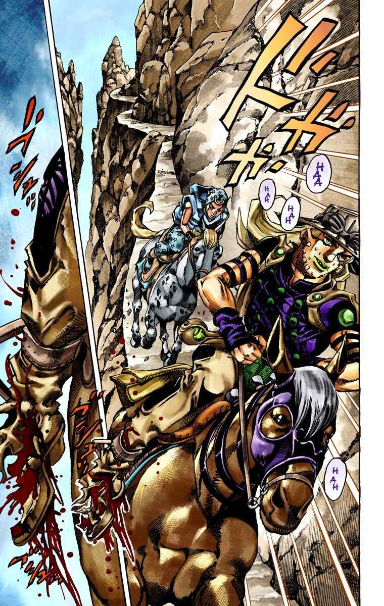 JoJo no Kimyou na Bouken: Part 7 - Steel Ball Run Color-ban Chapter 24 - Page 5